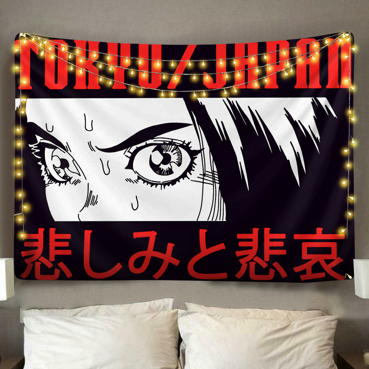 Tokyo Anime Tapestry